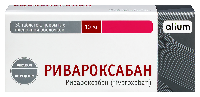 Изображение товара Ривароксабан 10 мг 30 шт. таблетки, покрытые пленочной оболочкой