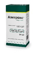 Азитрокс