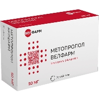 Метопролол