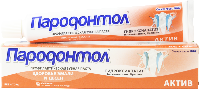 Купить undefined цена
