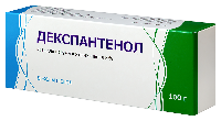 Декспантенол