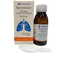 Бромгексин