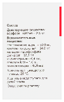 Купить undefined цена