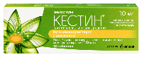 Купить undefined цена