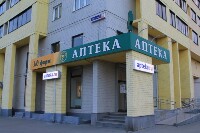 Купить undefined цена