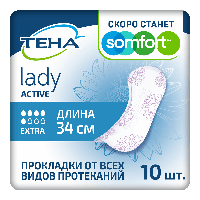 Купить undefined цена