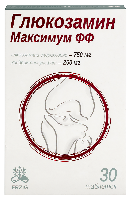 Глюкозамин Максимум