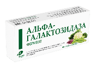 ФЕРМЕНТ АЛЬФА-ГАЛАКТОЗИДАЗА