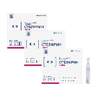 Изображение товара Набор из 3 уп Стелфрин супра 2,5% 10 шт. тюбик-капельница капли глазные 0,4 мл