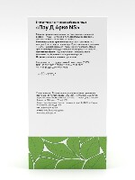 Купить undefined цена