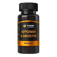 Изображение товара Vitamin technology куркумин&биоперин 60 шт. капсулы массой 585 мг