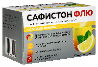 Купить undefined цена