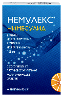 Немулекс