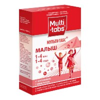 Мульти-табс Малыш