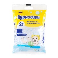 Купить undefined цена
