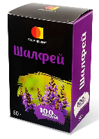 Шалфей