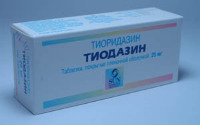 Тиодазин