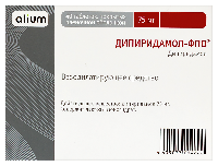 Купить undefined цена