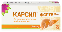 Карсил