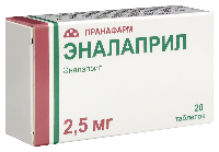 Эналаприл