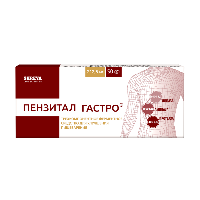 Пензитал