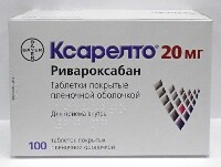 Купить undefined цена
