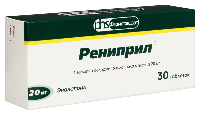 Рениприл