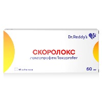 Купить undefined цена