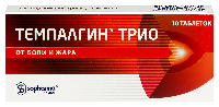 Купить undefined цена