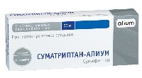 Изображение товара Суматриптан-алиум 50 мг 2 шт. таблетки, покрытые пленочной оболочкой