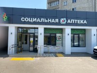 Купить undefined цена