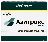 Азитрокс