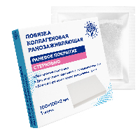 Купить undefined цена