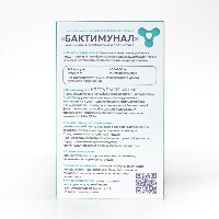 Купить undefined цена