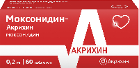 Купить undefined цена