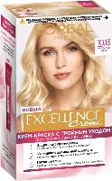 Купить undefined цена