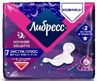 Купить undefined цена