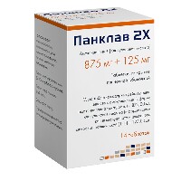 Купить undefined цена