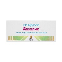 Купить undefined цена