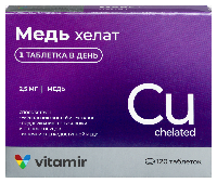Купить undefined цена