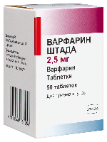 Варфарин