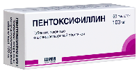 Пентоксифиллин