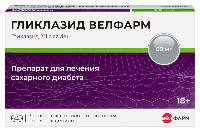 Купить undefined цена