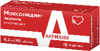 Купить undefined цена