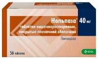 Купить undefined цена