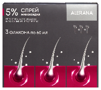 Алерана