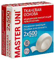 Купить undefined цена