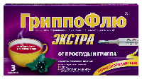 Гриппофлю Экстра