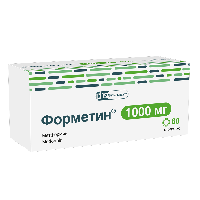 Форметин