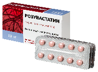 Розувастатин